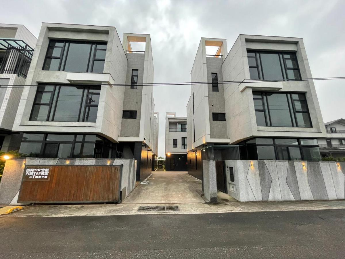 方興top會館 全新包棟電梯民宿 ซานซิง ภายนอก รูปภาพ