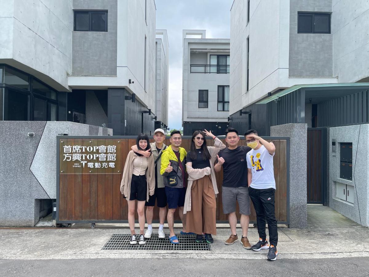 方興top會館 全新包棟電梯民宿 ซานซิง ภายนอก รูปภาพ